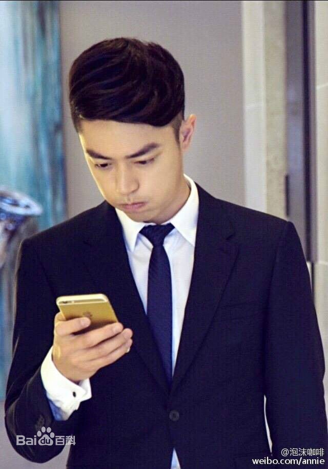 Love Me, If You Dare Fotoğrafı