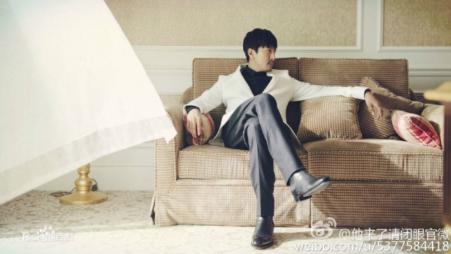 Love Me, If You Dare Fotoğrafı