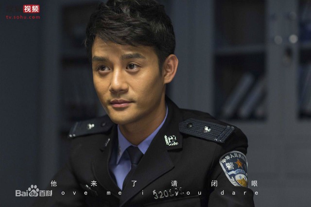 Love Me, If You Dare Fotoğrafı