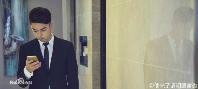 Love Me, If You Dare Fotoğrafı