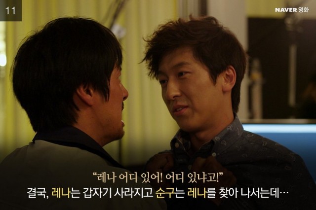 Dear..Lena Fotoğrafı