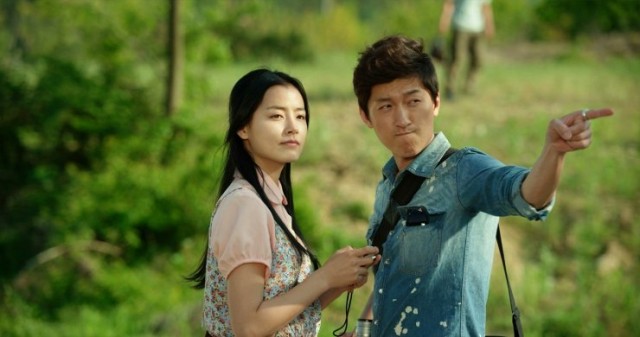 Dear..Lena Fotoğrafı