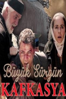 Büyük Sürgün Kafkasya (2015) afişi