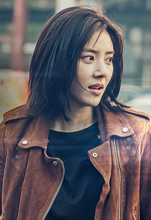 Mrs. Cop 2 Fotoğrafı