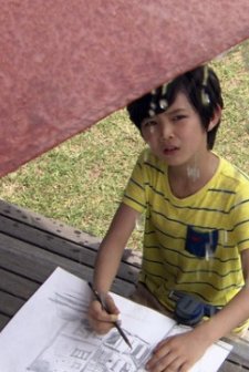 The End of Summer (2014) afişi