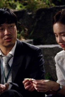 Ugly Love (2012) afişi