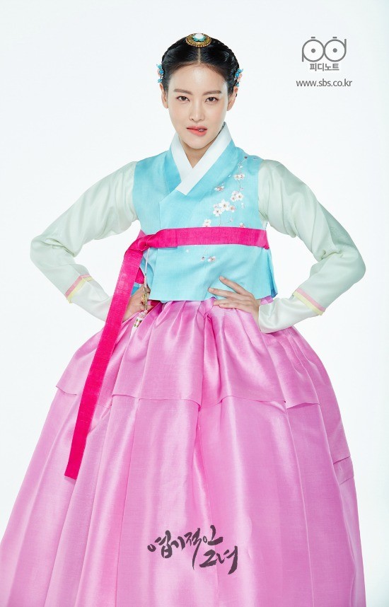 My Sassy Girl Fotoğrafı