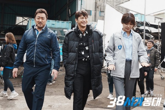 38 Task Force Fotoğrafı