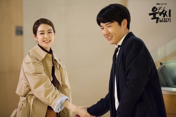 Ms. Temper & Nam Jung-Gi Fotoğrafı