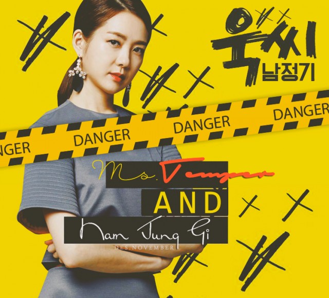 Ms. Temper & Nam Jung-Gi Fotoğrafı