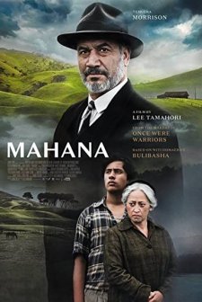 Mahana (2016) afişi