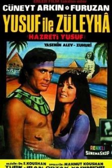 Yusuf İle Züleyha (1970) afişi