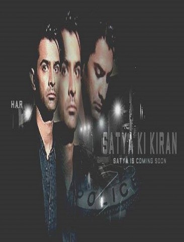 Satya Ki Kiran (2016) afişi