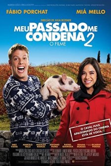 Meu Passado Me Condena 2 (2015) afişi