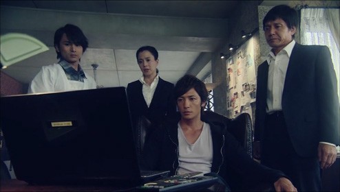 Private Detective Mitarai’s Case Files: The Clockwork Current Fotoğrafı