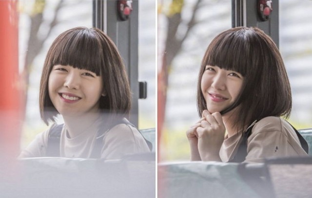 Beautiful Gong Shim Fotoğrafı