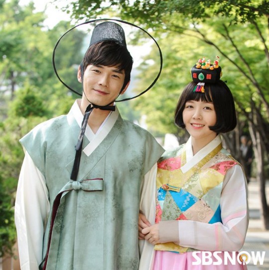 Beautiful Gong Shim Fotoğrafı