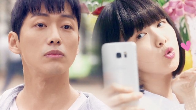 Beautiful Gong Shim Fotoğrafı