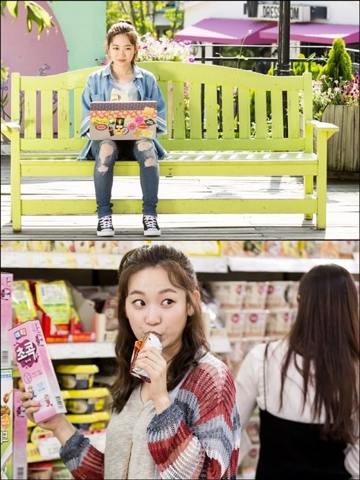 Second To Last Love Fotoğrafı