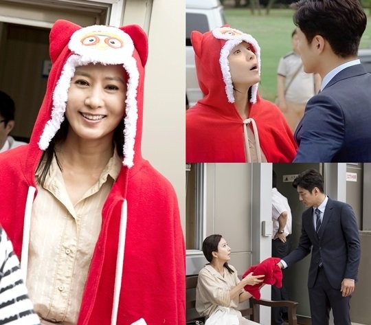 Second To Last Love Fotoğrafı