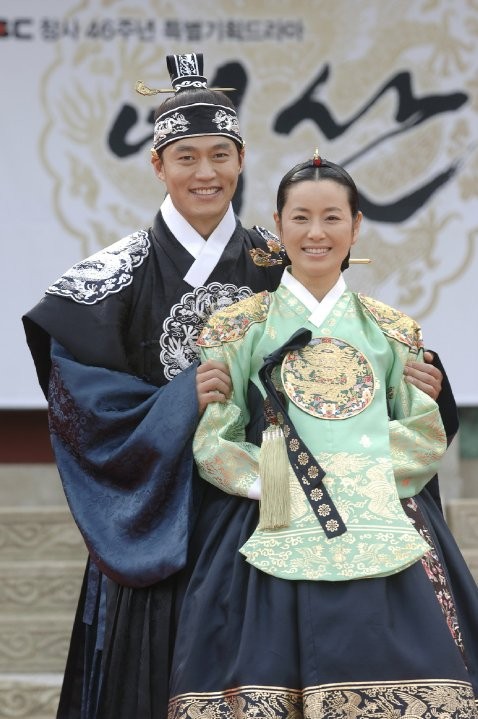 Sarayın Rüzgarı Fotoğrafı