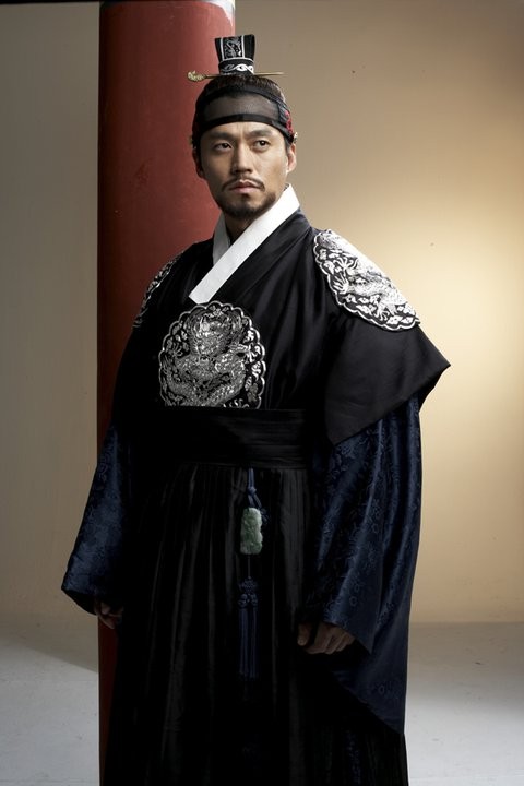 Sarayın Rüzgarı Fotoğrafı