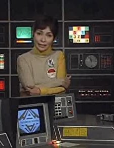 Message From Moonbase Alpha (1999) afişi