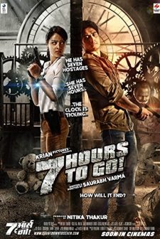7 Hours to Go (2016) afişi