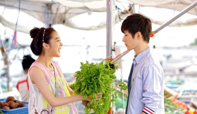 Huai jie jie zhi chai hun lian meng fotoğrafı