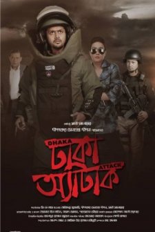 Dhaka Attack (2016) afişi