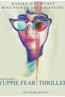 Night Pulse (2016) afişi