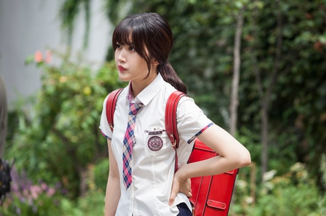 Jealousy Incarnate Fotoğrafı