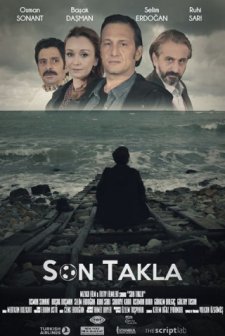 Son Takla (2016) afişi