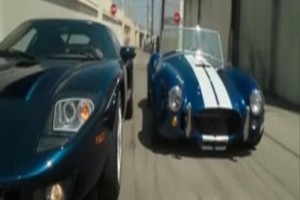 Hız Tutkusu Fotoğrafı