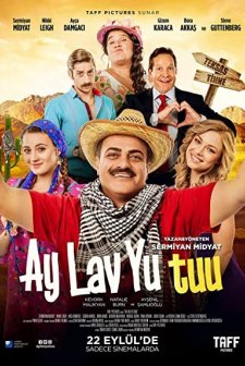 Ay Lav Yu Tuu (2017) afişi