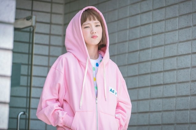 Weightlifting Fairy Kim Bok-Joo Fotoğrafı