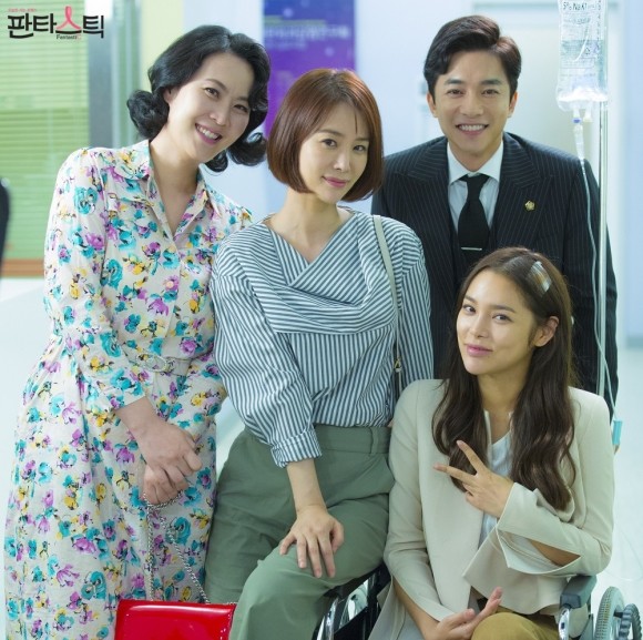 Fantastic fotoğrafı