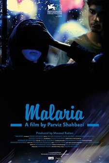 Malaria (2016) afişi