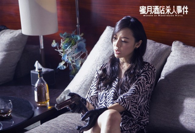 Murder at Honeymoon Hotel Fotoğrafı