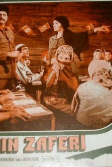 Aşkın Zaferi (1972) afişi