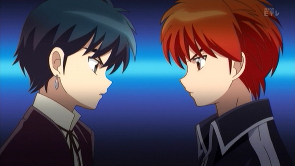 Kyoukai no Rinne Fotoğrafı