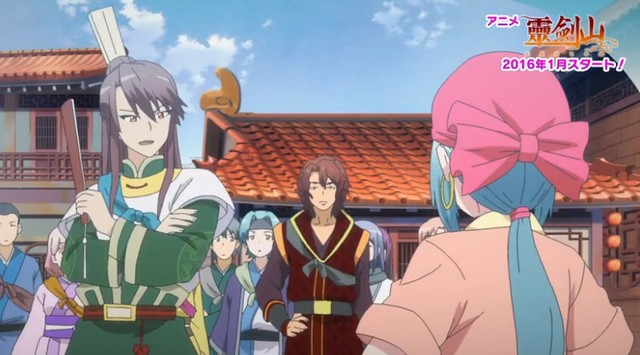 Reikenzan: Hoshikuzu-tachi no Utage Fotoğrafı