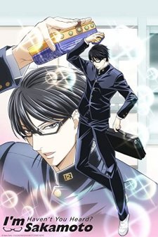 Sakamoto desu ga? (2016) afişi