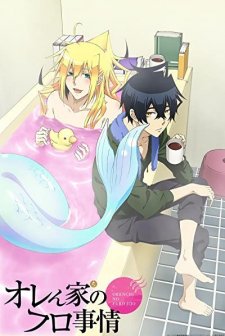 Orenchi no Furo Jijou (2014) afişi