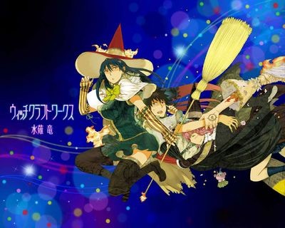 Witch Craft Works Fotoğrafı
