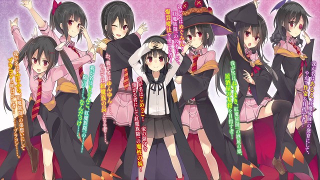 Kono subarashii sekai ni shukufuku o! Fotoğrafı