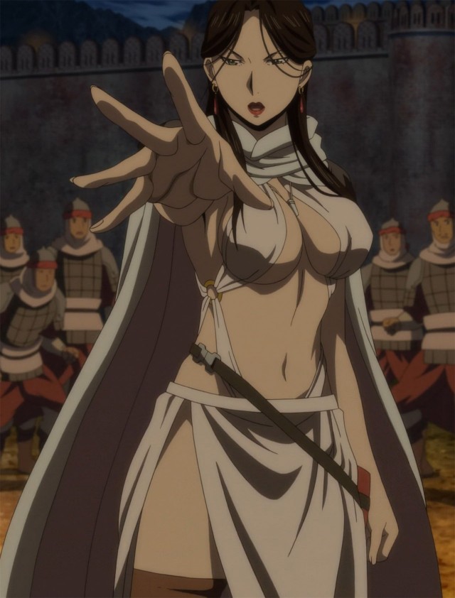 Arslan Senki Fotoğrafı