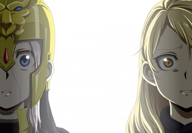 Arslan Senki Fotoğrafı