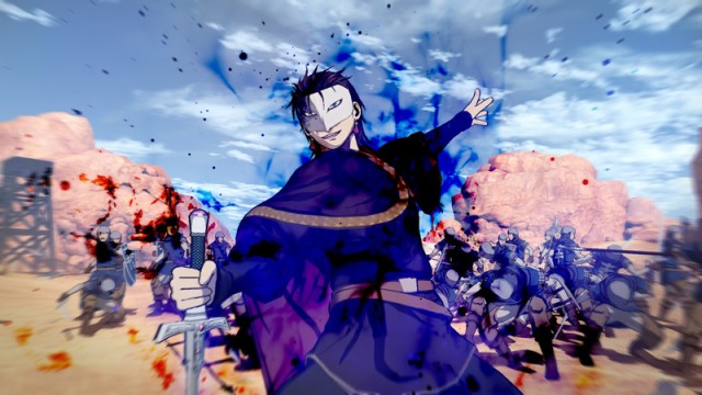 Arslan Senki Fotoğrafı