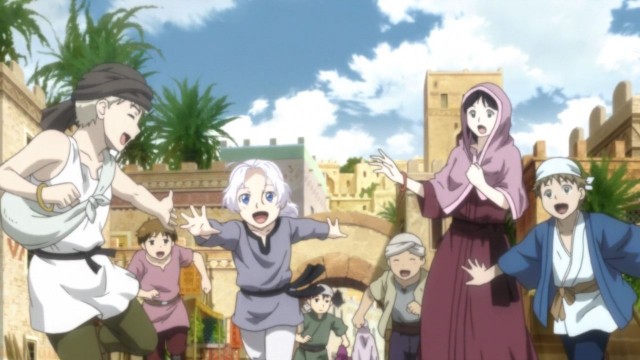 Arslan Senki Fotoğrafı